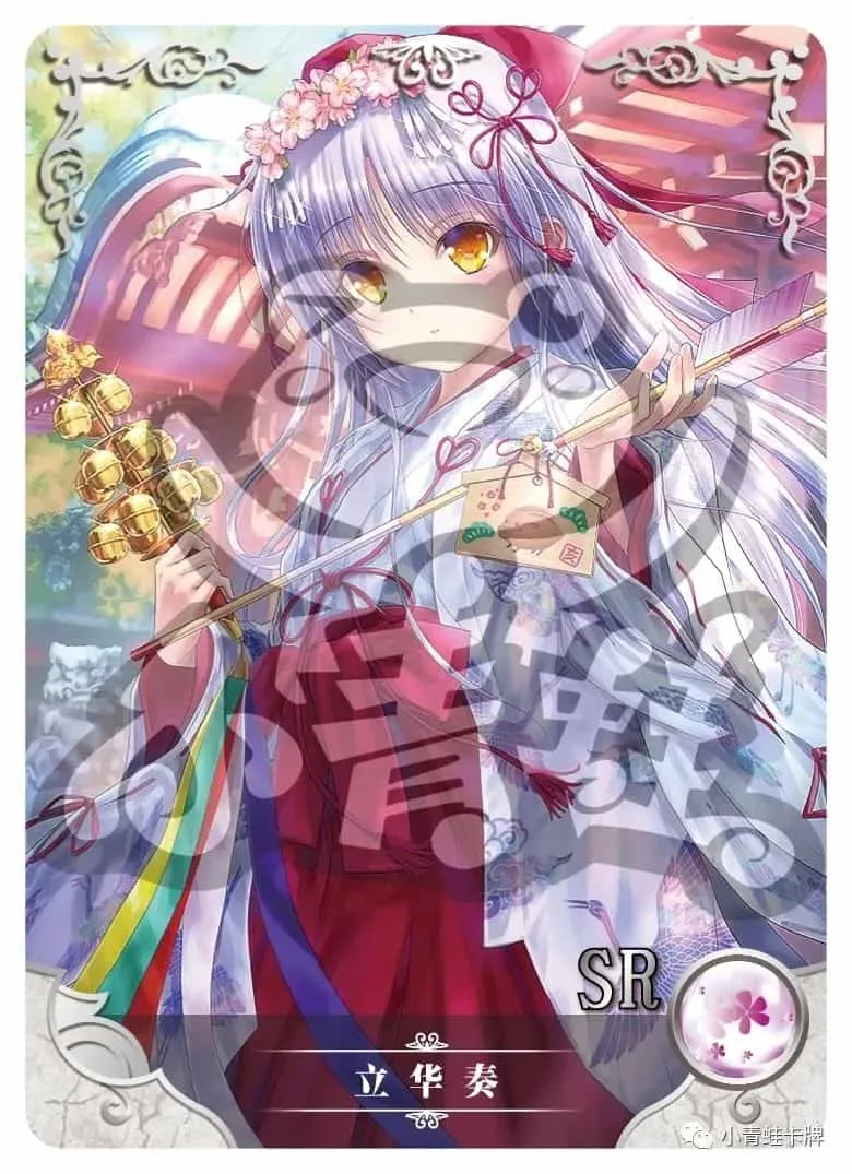 Kanade Tachibana — SR #075, NS-02-M01