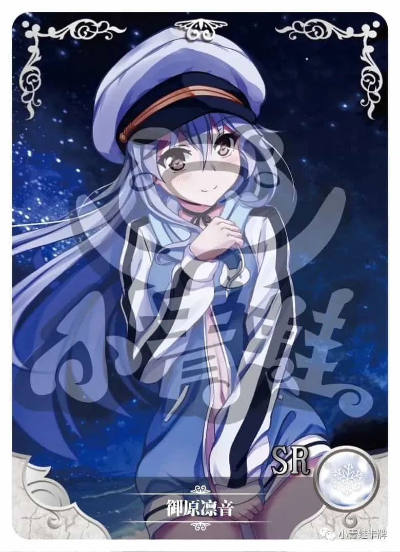 Rinne Ohara — SR #078, NS-02-M01
