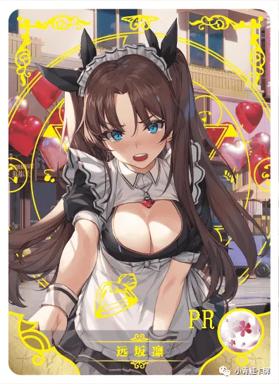 Rin Tohsaka — PR #011, NS-02-M03