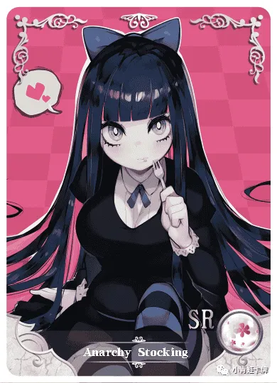 Stocking — SR #037, NS-02-M03