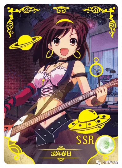 Haruhi Suzumiya — SSR #016, NS-02-M03