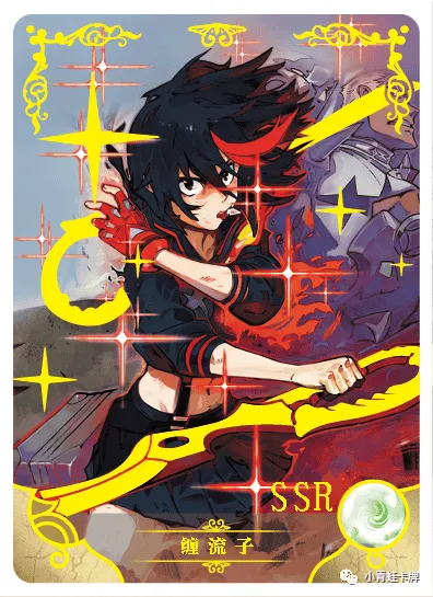 Ryuuko Matoi — SSR #017, NS-02-M03