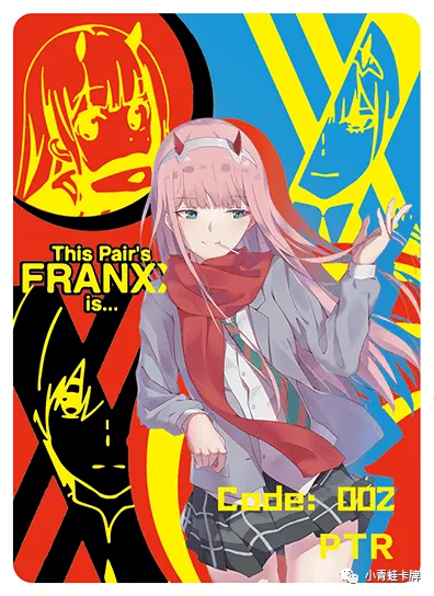 Zero Two — PTR #001, NS-02-M04