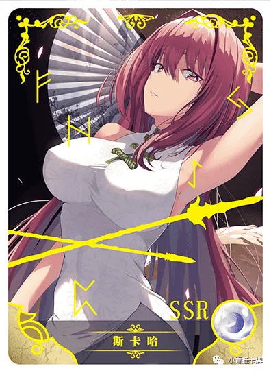 Scathach — SSR #027, NS-02-M04