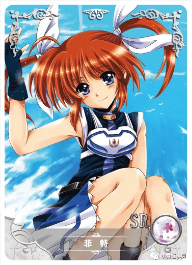 Nanoha Takamachi — SR #037, NS-02-M05