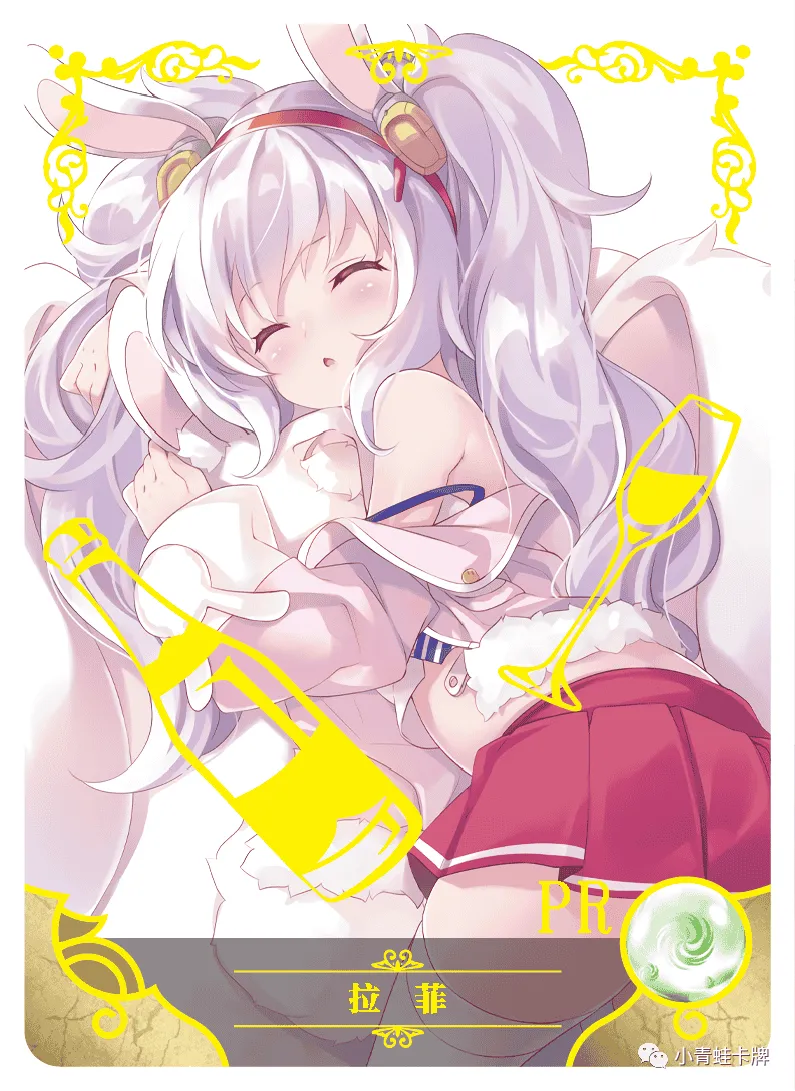 Laffey — PR #005, NS-02-M06