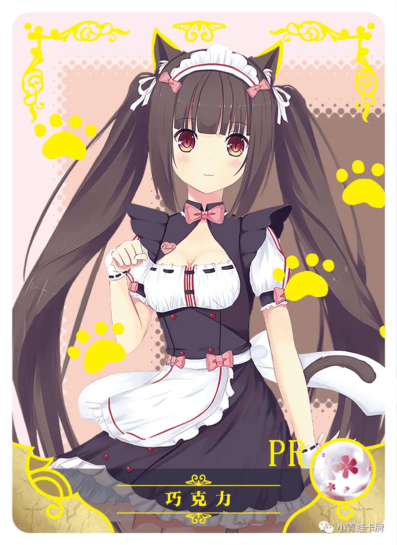 Chocola — PR #007, NS-02-M06