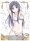 Mio Akiyama — R #062, NS-02-M06
