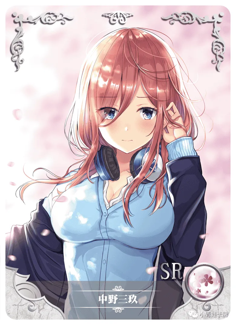 Miku Nakano — SR #049, NS-02-M06
