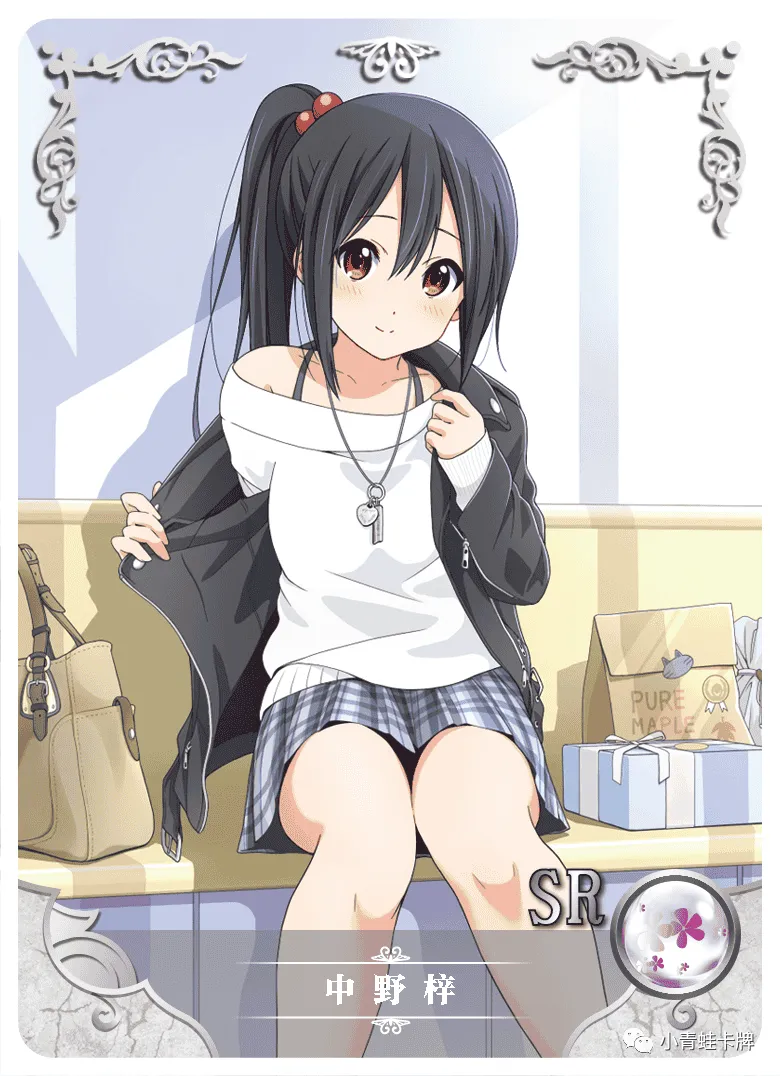 Azusa Nakano — SR #053, NS-02-M06