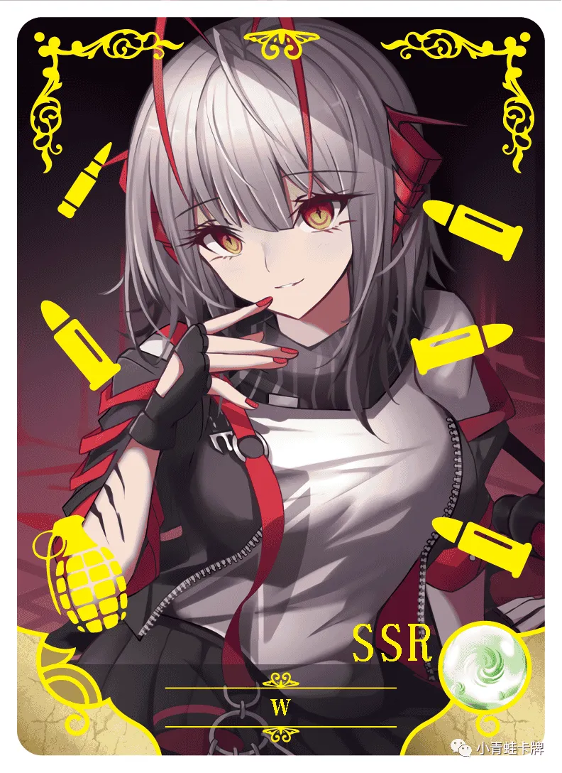 Вай — SSR #014, NS-02-M06