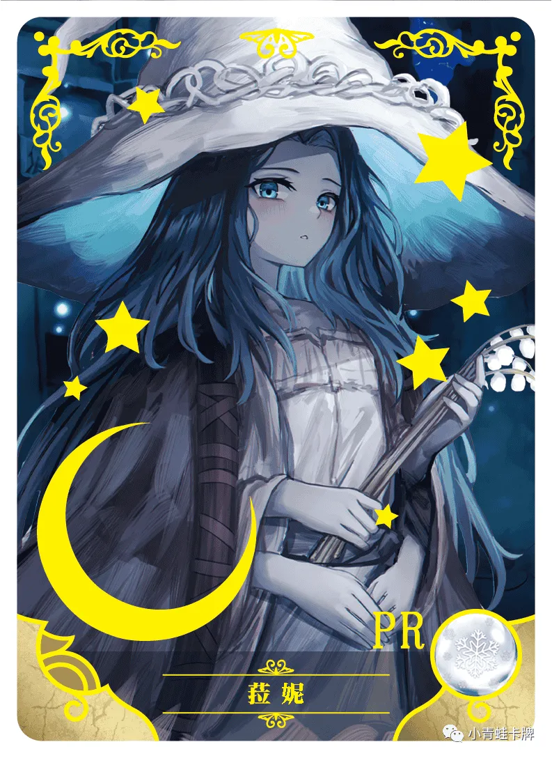 Ranni the Witch — PR #003, NS-02-M07