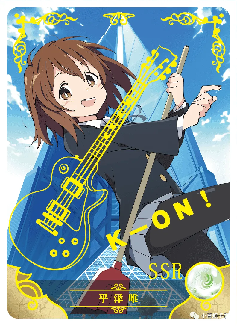 Yui Hirasawa — SSR #025, NS-02-M07