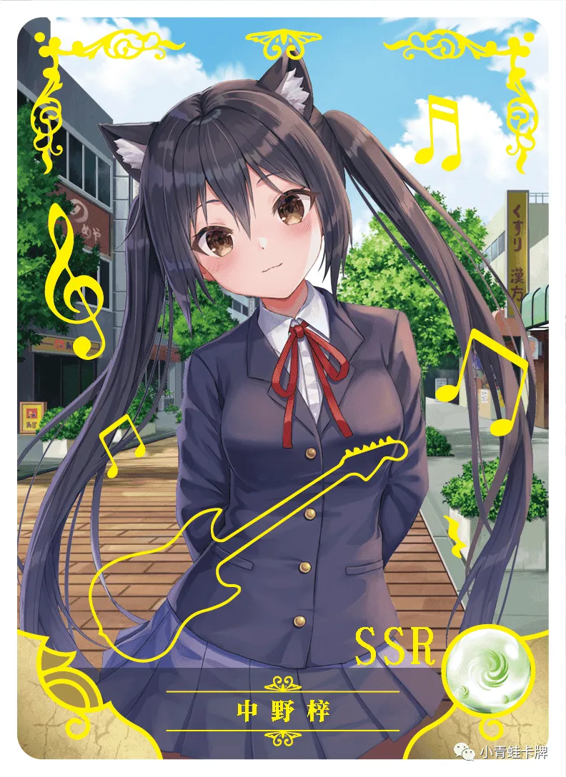 Azusa Nakano — SSR #026, NS-02-M07