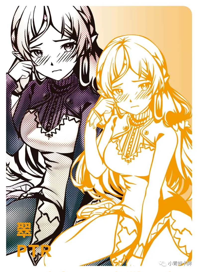 Tsundere Elf — PTR #001, NS-02-M08