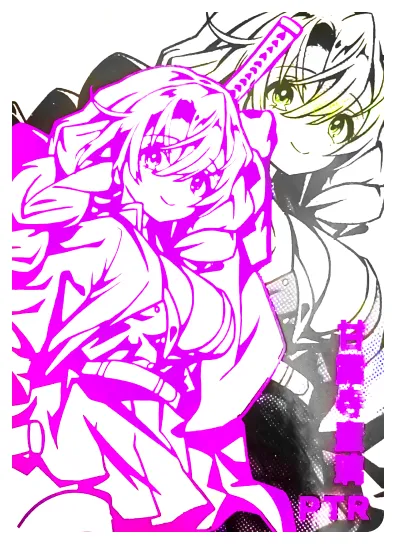 Mitsuri Kanroji — PTR #008, NS-02-M09