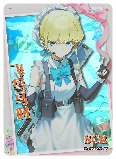 Toki Asuma — SCR #007, NS-02-M09