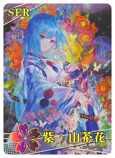 Purple Camellia — SER #002, NS-02-M09