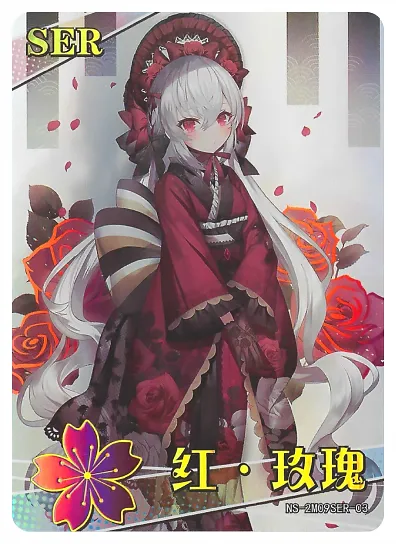 Red Rose — SER #003, NS-02-M09