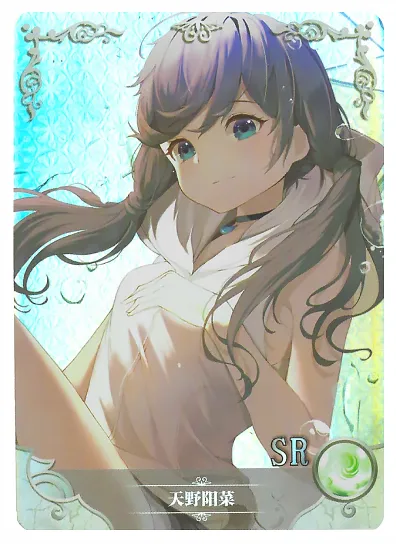 Hina Amano — SR #001, NS-02-M09