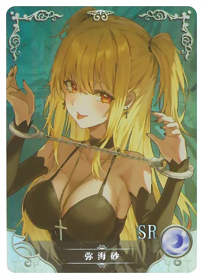 Misa Amane — SR #004, NS-02-M09