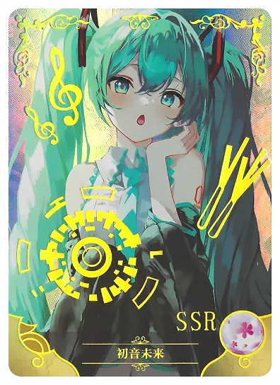 Hatsune Miku — SSR #001, NS-02-M09