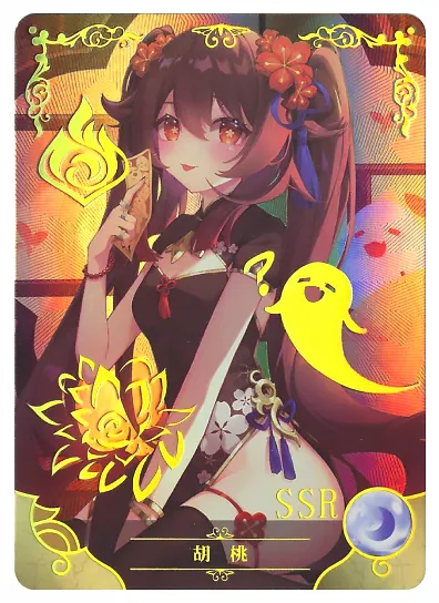 Hu Tao — SSR #007, NS-02-M09