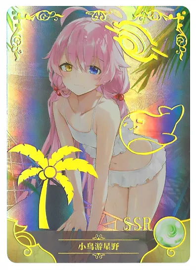 Hoshino Takanashi — SSR #013, NS-02-M09