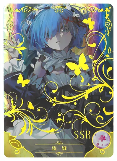 Рем — SSR #018, NS-02-M09
