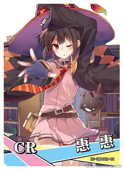 Megumin — CR #002, NS-02-M10
