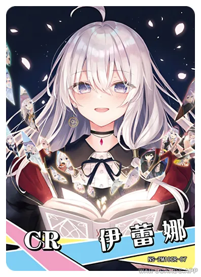Elaina — CR #007, NS-02-M10