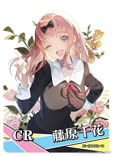 Chika Fujiwara — CR #010, NS-02-M10