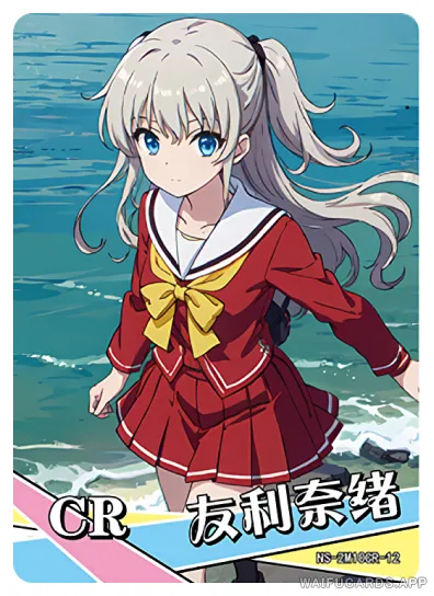 Nao Tomori — CR #012, NS-02-M10
