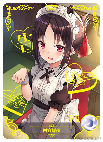 Kaguya Shinomiya — PR #004, NS-02-M10