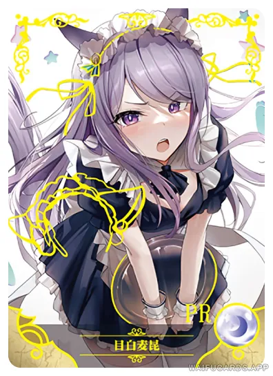 Mejiro McQueen — PR #007, NS-02-M10