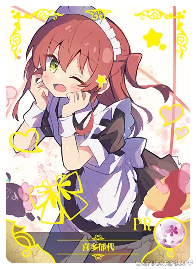 Ikuyo Kita — PR #012, NS-02-M10