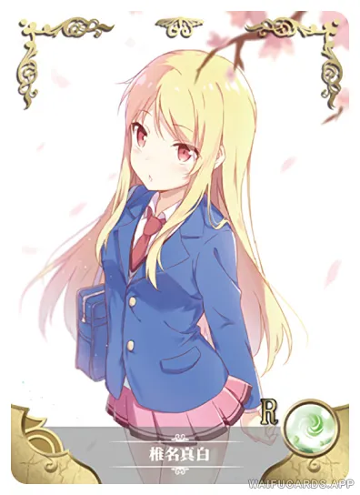 Mashiro Shiina — R #002, NS-02-M10