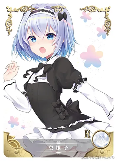 Ginko Sora — R #010, NS-02-M10