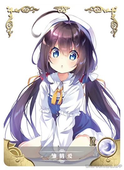 Ai Hinatsuru — R #011, NS-02-M10