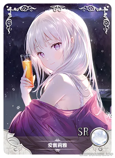Emilia — SR #003, NS-02-M10
