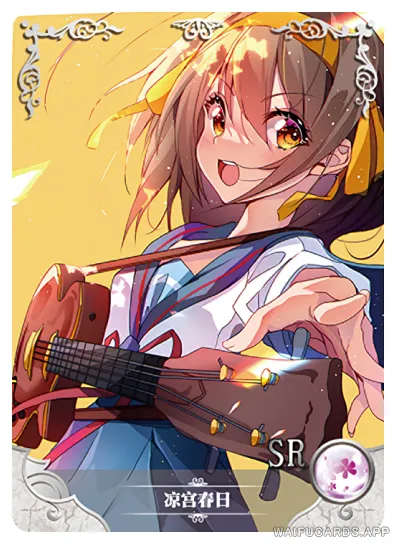Haruhi Suzumiya — SR #010, NS-02-M10
