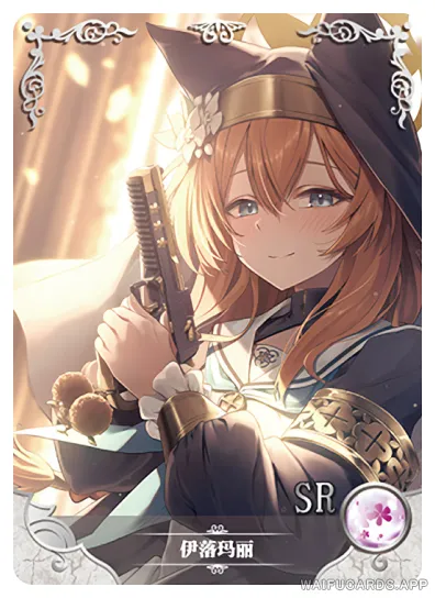 Iochi Mari — SR #018, NS-02-M10