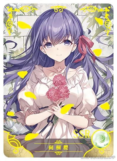 Sakura Matou — SSR #003, NS-02-M10