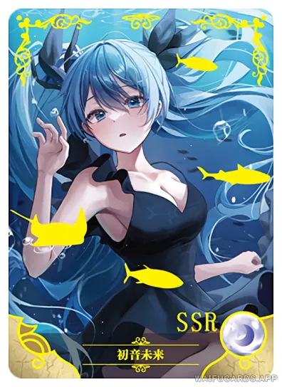 Hatsune Miku — SSR #006, NS-02-M10