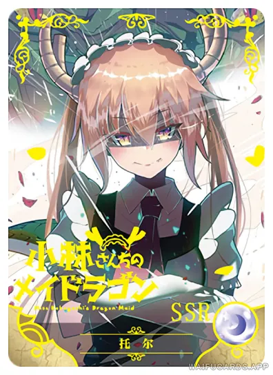 Тору — SSR #008, NS-02-M10