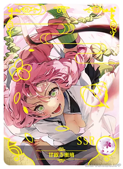 Mitsuri Kanroji — SSR #009, NS-02-M10