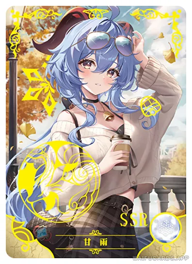 Ganyu — SSR #010, NS-02-M10