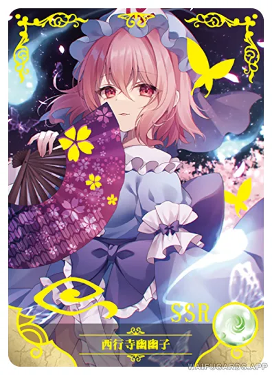Yuyuko Saigyouji — SSR #017, NS-02-M10
