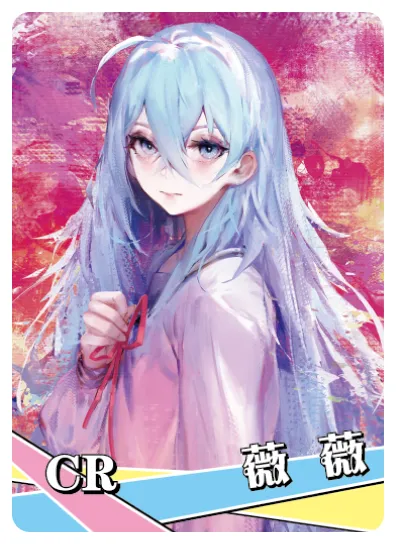 Vivy — CR #002, NS-02-M11