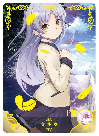 Kanade Tachibana — PR #003, NS-02-M11